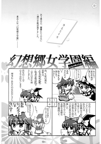 Tv摜
