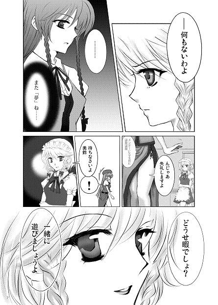 Tv摜