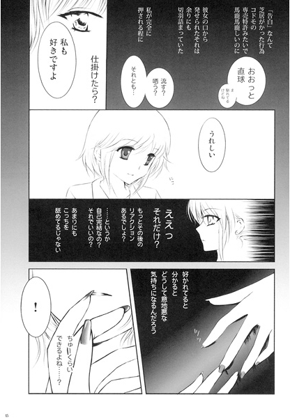 Tv摜