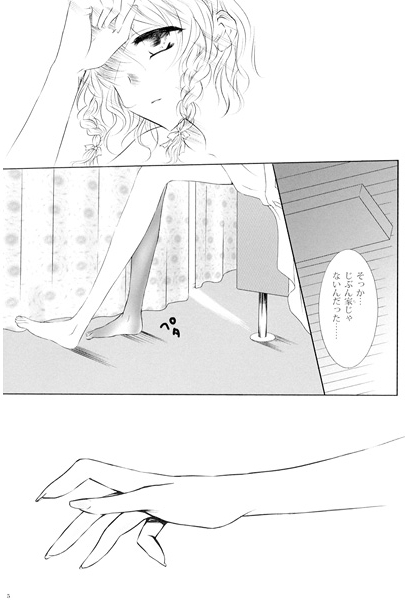 Tv摜